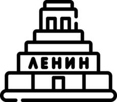 A black and white image of a building with the words vector
