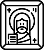 Jesus in a square frame icon vector