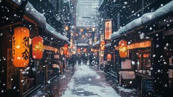Snow-Covered Street in a Japanese Town with Red Lanterns photo