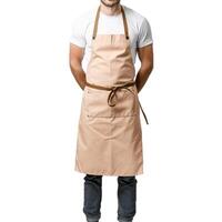 Professional chef wearing apron on transparent background photo
