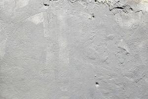 Grey Paint on Concrete Wall Background. photo