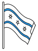 a flag with three horizontal stripes in blue, white, and blue, with five blue stars arranged in an vector