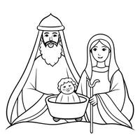 a simple nativity scene with mary, joseph, and baby jesus in the manger, on a white background, vector