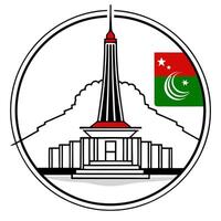 a minimalist logo inspired by the history of bangladesh focus on simple elements like the outline vector