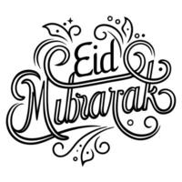 typography of eid mubarak, illustration line art vector
