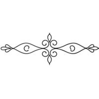 A black and white drawing of a decorative scroll vector