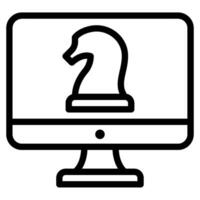 Trojan Cyber Security icon illustration vector