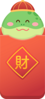 Snake character or cartoon character with red paper package, wealth and being rich, Chinese New Year, illustration png