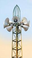 There are several mosque loudspeakers. photo