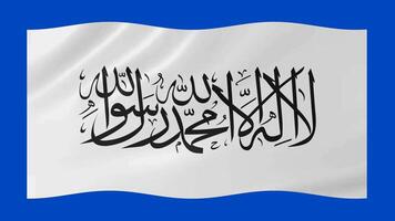 Afghanistan waving flag loop animation with glowing 3d shade isolated on blue background video
