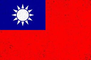 Flag of Taiwan. National flag of Taiwan illustration. vector