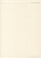 Yellow lined exercise paper with a ruled margin line running down it photo