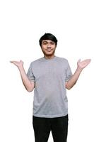 Southeast Asian man with a curious expression, appearing thoughtful as if questioning something photo