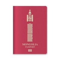 Mongolia Passport Cover with Gold Emblem and Text vector