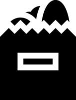 A black and white icon of a box with a lid vector