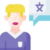 A man with a speech bubble with chinese characters vector