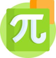 A green and orange pi symbol on a white background vector