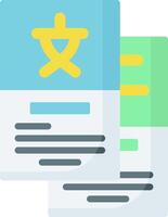Two documents with a chinese symbol on them vector