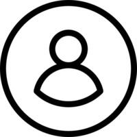 A person icon in a circle on a white background vector