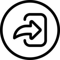 A black and white image of an arrow pointing to the right vector