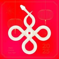 Chinese new year 2025 year of the Snake. Geometric Snake in shape of flowers. Red traditional Chinese designs with linear lanterns. Lunar new year concept, geometric modern design vector