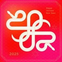 Chinese new year 2025 greeting card template. Geometric intertwined Snakes. Red traditional Chinese designs with linear decor. Lunar new year concept, geometric modern design vector