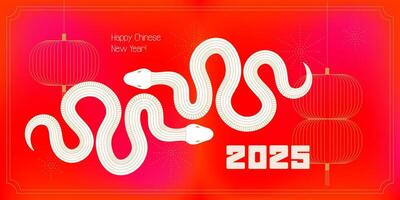 Happy Chinese new year 2025 card with Zodiac sign, year of the Snake. Minimal trendy geometric design with trendy blur gradient. linear illustration. vector