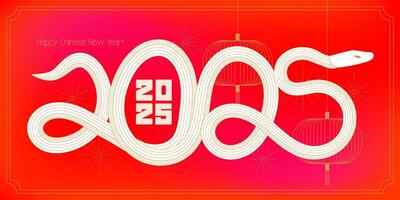 Greeting card with Snake in curved twisted shapes in shape of year numbers. 2025 Chinese New Year symbol in geometric style. Flat graphic illustration vector