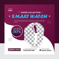 Modern Product Social Media Post Design Template vector