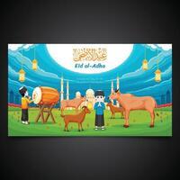 Eid al-Adha Dekstop Background with illustration vector