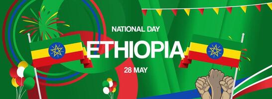 Abstract art banner to celebrate Ethiopian national day vector