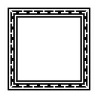 Vintage ornament design border frame. vector