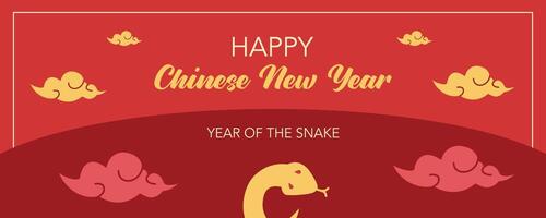 Lunar new year concept, Chinese new year 2025 and year of the Snake with gold zodiac Snake and cloud symbol illustration in red background, geometric design for card, poster, banner, flyer, web. vector