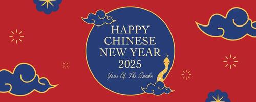 Trendy Lunar new year, Chinese new year 2025 and year of the Snake with Chinese snake zodiac and cloud illustration in red minimal background, geometric design for card, poster, banner, flyer, web. vector