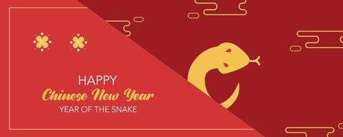Lunar new year concept, Chinese new year 2025 and year of the Snake with Chinese zodiac Snake and cloud symbol illustration in red background, geometric design for card, poster, banner, flyer, web. vector
