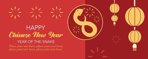 Lunar new year concept, Chinese new year 2025 and year of the Snake with Chinese zodiac Snake and lantern symbol illustration in red background, geometric design for card, poster, banner, flyer, web. vector