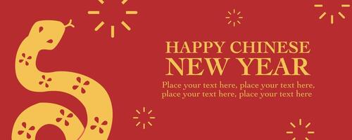 Lunar new year concept, Chinese new year 2025 and year of the Snake with Chinese zodiac Snake symbol illustration in red background, geometric design for cover, card, poster, banner, flyer, web. vector