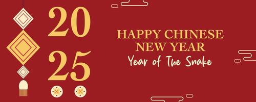 Trendy Lunar new year concept, Chinese new year 2025 and year of the Snake with flower symbol flat illustration in bright minimalist background, geometric design for card, poster, banner, flyer, web vector