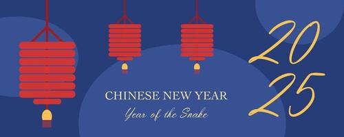 Creative Lunar new year, trendy Chinese new year 2025 and year of the Snake with red lanterns symbol flat illustration in blue minimal background, geometric design for card, poster, banner, flyer, web vector