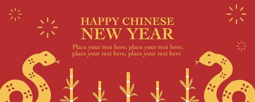 Lunar new year concept, Chinese new year 2025 and year of the Snake with Chinese zodiac Snake symbol and bamboo illustration, in red background, geometric design for, card, poster, banner, flyer, web. vector