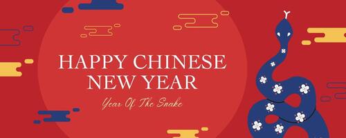 Trendy Lunar new year, Chinese new year 2025 and year of the Snake with Chinese snake zodiac and abstract illustration in red minimal background, geometric design for card, poster, banner, flyer, web. vector