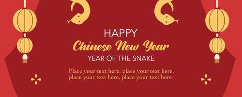 Lunar new year concept, Chinese new year 2025 and year of the Snake with snake zodiac and lantern symbol illustration in minimal red background, geometric design for card, poster, banner, flyer, web. vector
