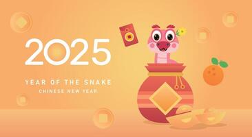 poster of Chinese New Year 2025 , year of snake 2025, playful snake with gold coins and orange and red paper package vector