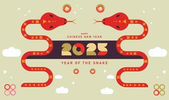 2025 Chinese New Year, year of the Snake. Chinese zodiac snake in geometric flat modern style. Cute cartoon snake new year 2025 card, postcard, banner. vector