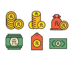 Chinese Yuan stack of coins, price tag and bank icons set vector
