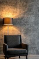 Cozy living room corner with a stylish chair and warm floor lamp in a modern setting photo