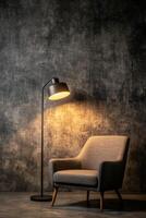 Cozy living room corner with a stylish chair and warm floor lamp in a modern setting photo