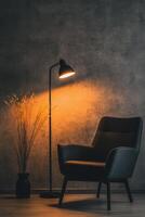 Cozy living room corner with a stylish chair and warm floor lamp in a modern setting photo