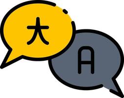 Two speech bubbles with chinese characters vector