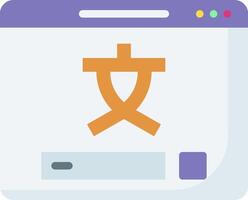 Chinese language icon vector